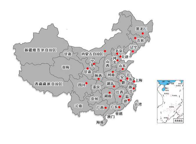 瑞鸣实验仪器