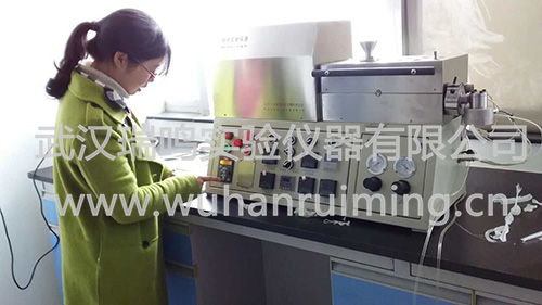 湖南国防科技大学